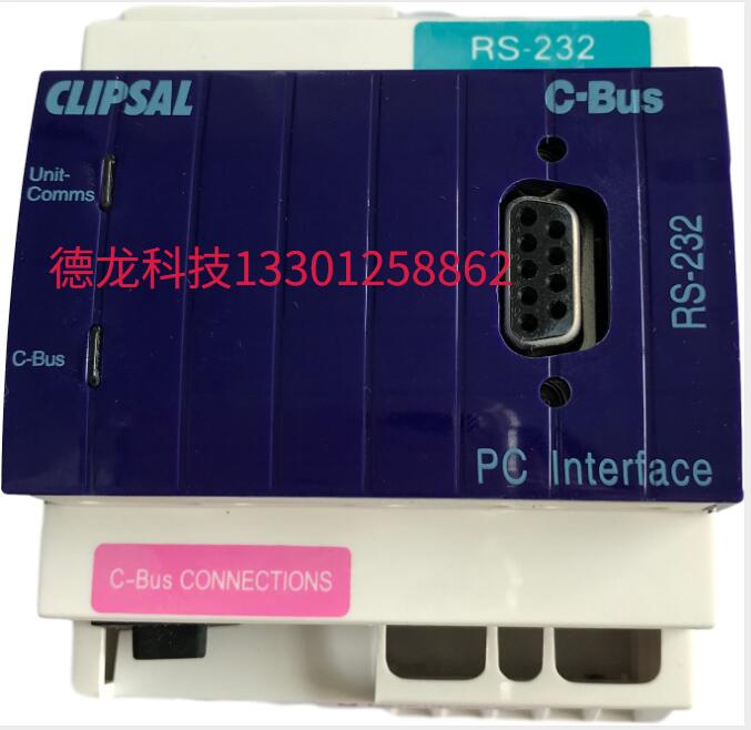 5500PC 5500PC